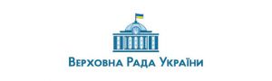 Про внесення змін до календарного плану проведення шостої сесії Верховної Ради України дев’ятого скликання
